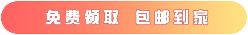 一级注册